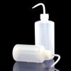 250ml/500ml Plastic Bend Washing Watering Can Gardening Curved Mouth Alcohol Bottle