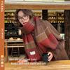 Women's Winter Scarf - Maillard Color, Tassel Stripes, Soft Shawl, Imitation Cashmere, Warm & Versatile
