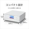 in Epson Printer A4 Inkjet Multifunction Machine Colorio White [Released 2024] EP-887AW (White)