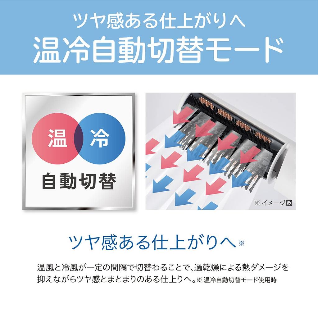 Koizumi Curling Negative Large Air Automatic 3 типа белых волос, ионизация, объем, 1000 Вт, переключение горячего/холодного воздуха, щетка, укладка, укладка, KHC-5050/W