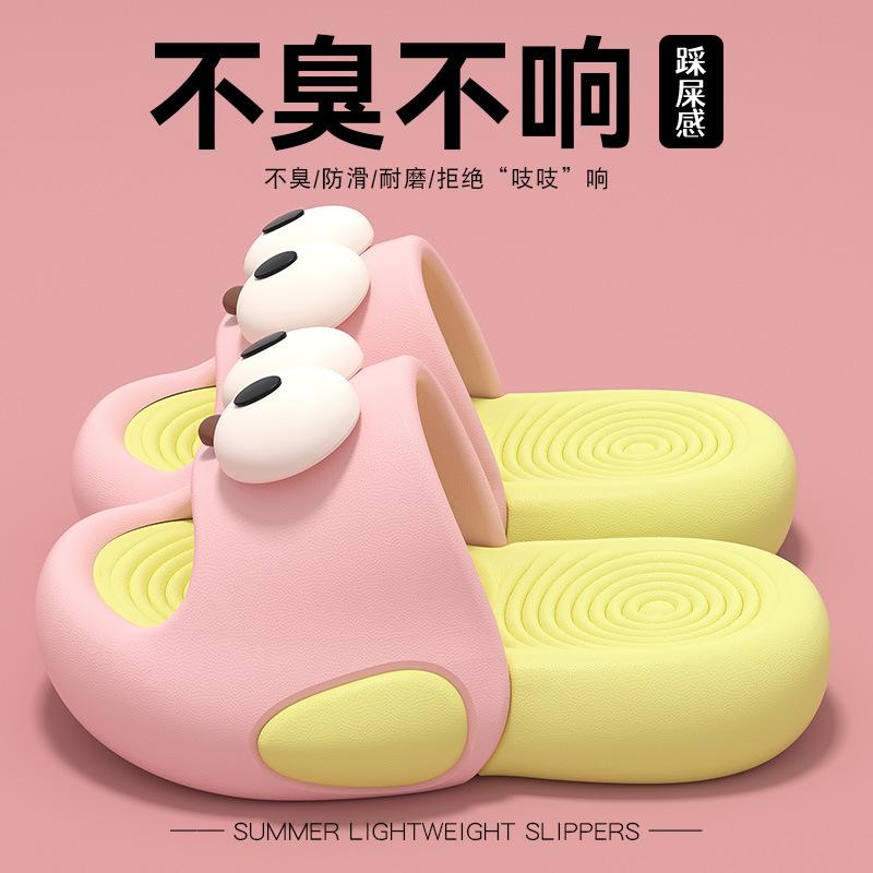 Stepping on shit eva children's slippers boys and girls 25 new summer home wear cartoon soft bottom non-slip cool slippers