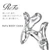 MTG ReFa BODY CAXA (ReFa Body Cassa) [Оригинальный продукт производителя] для использования на теле