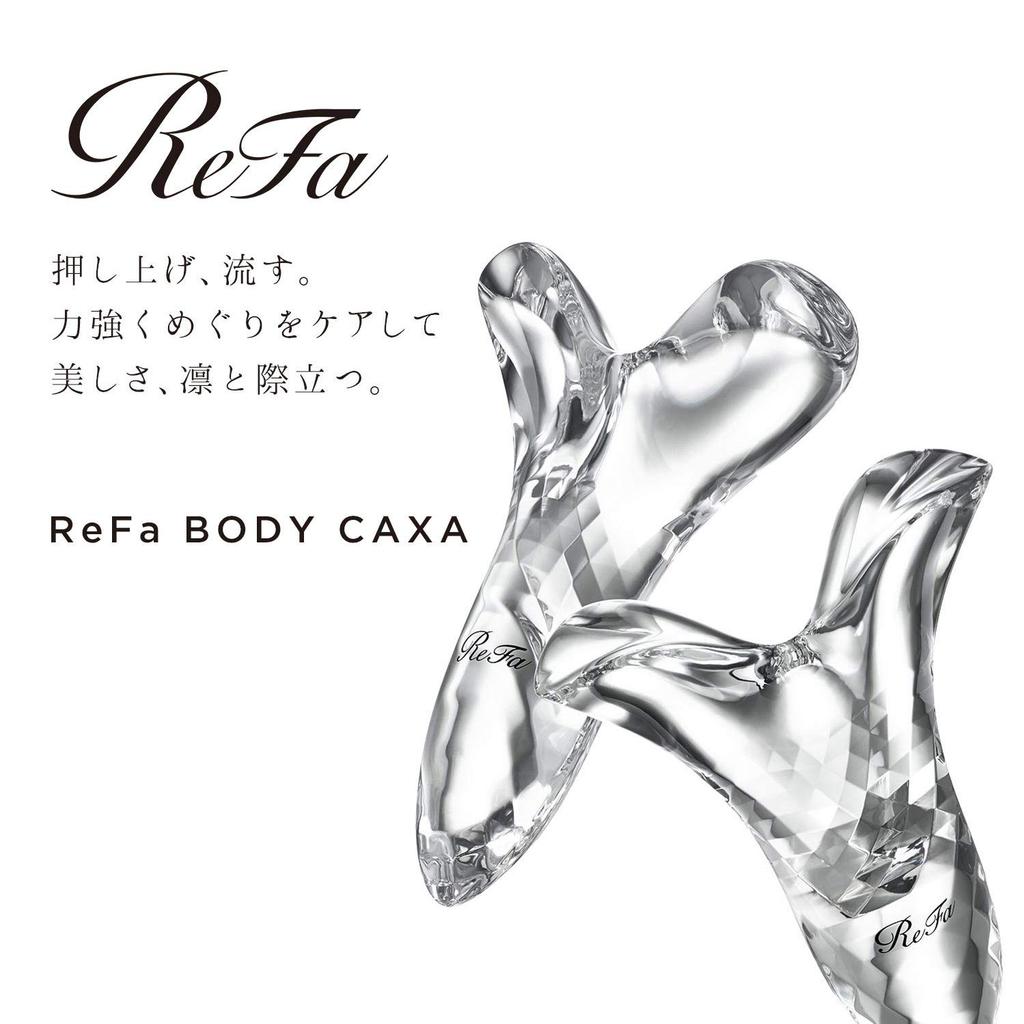 MTG ReFa BODY CAXA (ReFa Body Cassa) [Оригинальный продукт производителя] для использования на теле
