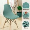 Waterproof Chair Cover For Shell Chair Washable Removable Armless Shell Seat Cover Banquet Home Hotel Slipcover1 /2 /4 /6 Pieces