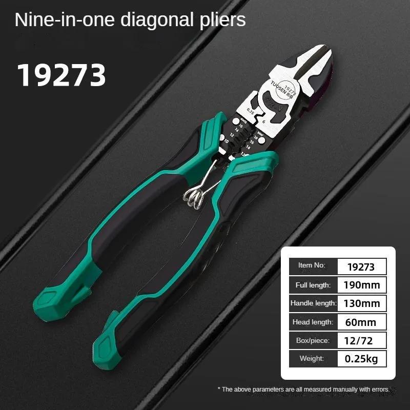 Multifunctional Universal Diagonal Pliers Needle Nose Pliers Hardware Tools Universal Wire Cutters Electrician Wire Pliers Set