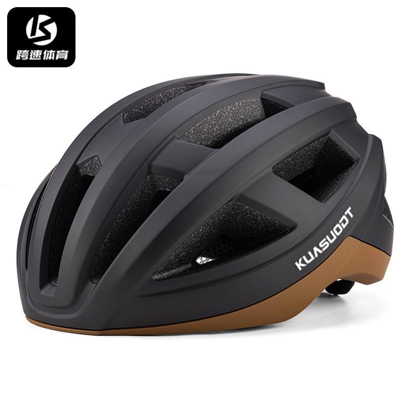 Unisex Cycling Helmet With Integrated Visor Mountain Road Bikes PC Shell One-Piece Construction Dual Certified Safety Gear