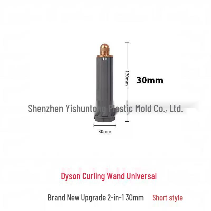 Совместимый стайлер для завивки Dyson HS05/HS01/08, насадки-цилиндры для завивки и диффузор
