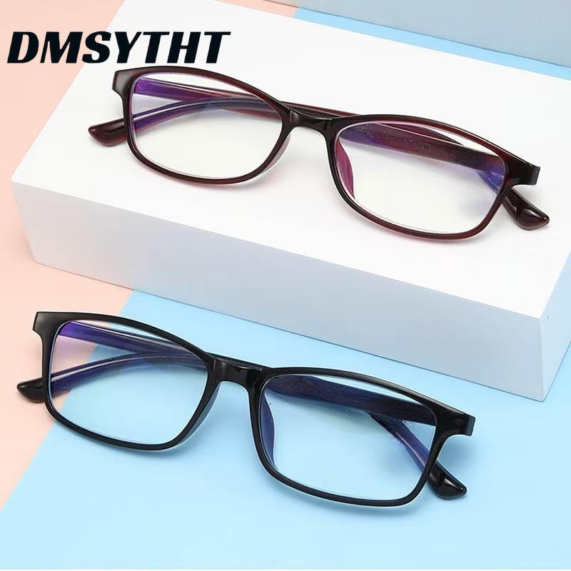 Fashion High Definition Anti Blue Light Reading Glasses Men Women FULL Frame Hyperelastic Presbyopia Eyeglasses