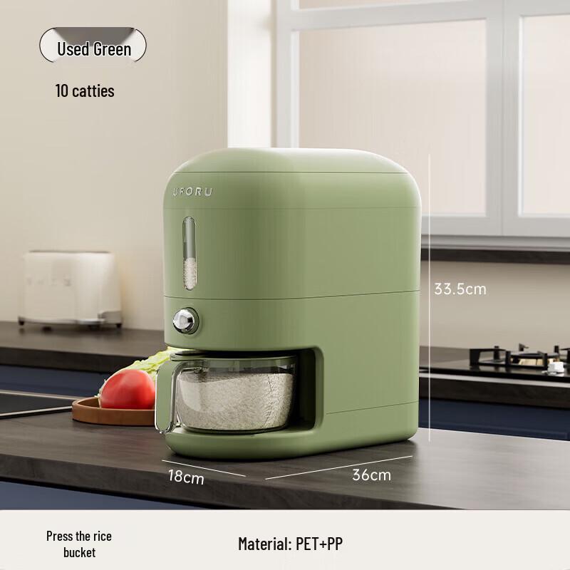 Wutuo Sealed Press-Type Rice Dispenser