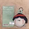 [USED] TXT PPULBATU HUENINGKAI Keychain LGTWINS 1