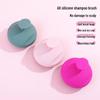 Women's Scalp Silicone Massage Shampoo Brush for Wet & Dry Use - Hair Washing Comb
