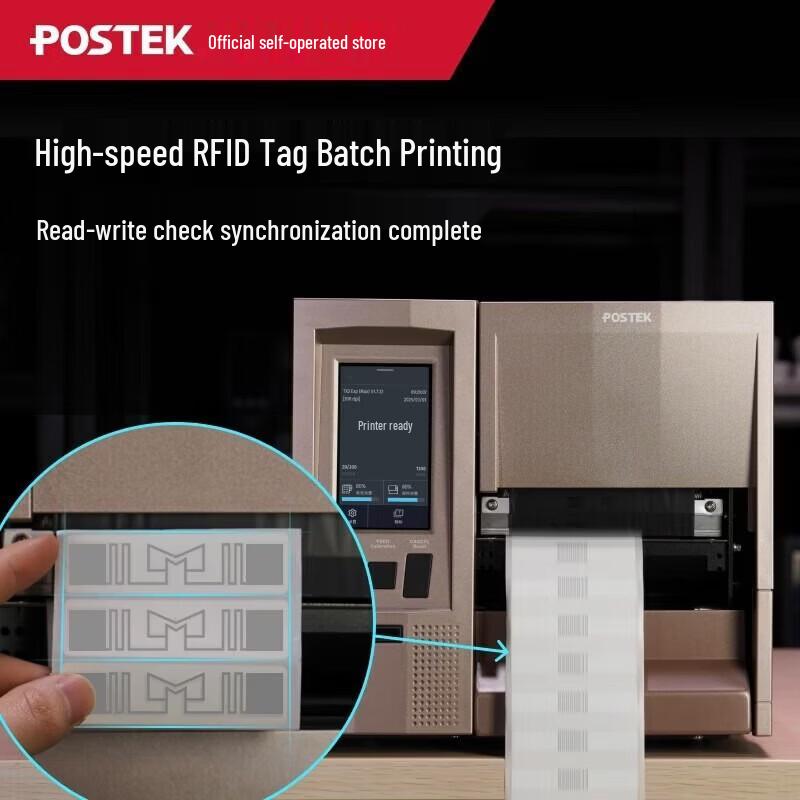 Промышленный термотрансферный принтер этикеток POSTEK G300, китайская вилка (адаптер в комплекте)