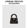URBAN REVIVO 2026 Осень Женская Шикарная Сумка-Кроссбоди на Цепочке