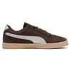 Puma Унисекс Повседневные Низкие Скейт-Кеды 397444-15
