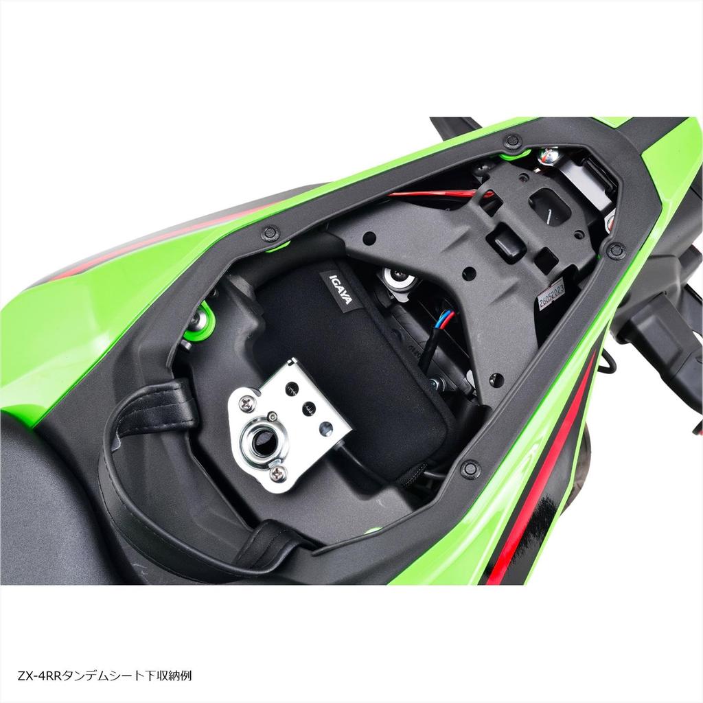 IGAYA IG33161 Сумка для тела ETC и видеорегистратора