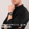 Maserati 44mm Black Silica Gel Chronograph Successo Series 5ATM Water Japanese Officially Authentic Men's Watch, Quartz, R8871621011, Resistance,