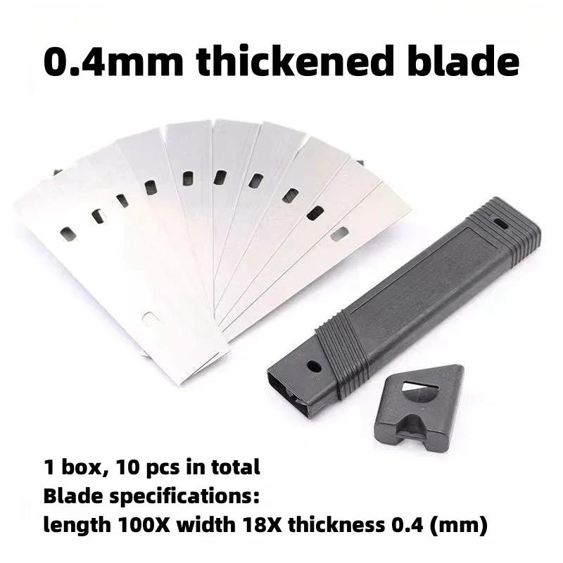 Чистящий лопаточный резак Портативный нож для чистки стеклянных напольных плиток Скребок для удаления швов Бытовая кухонная лопата для чистки Инструмент