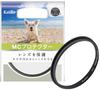 KENKO Lens Filter MC Protector 49mm Lens Protection 149218