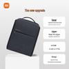 Минималистичный городской рюкзак для ноутбука Xiaomi