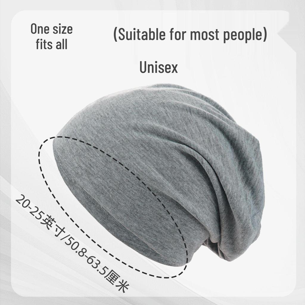 Однотонная двухслойная мешковатая шапка - Дышащая вязка для активного отдыха, езды на велосипеде, бега и использования после родов
