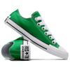 Converse Кеды Chuck Taylor All Star с низким верхом, парусиновые, унисекс, зеленые