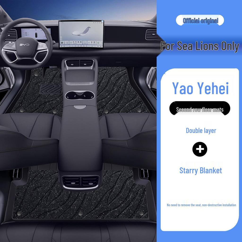 BYD Sea Lion 06 Без запаха Полное покрытие Коврики для пола для защиты салона и Экологичная модификация.
