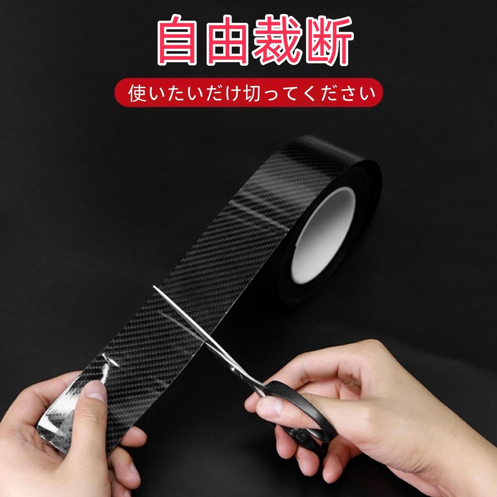 JEYODA Защита автомобиля Боковая подножка Защитная пленка от царапин Царапины Бампер Удар Кромка двери Удар Царапина Кромка двери Дверь автомобиля Бампер Легкая установка