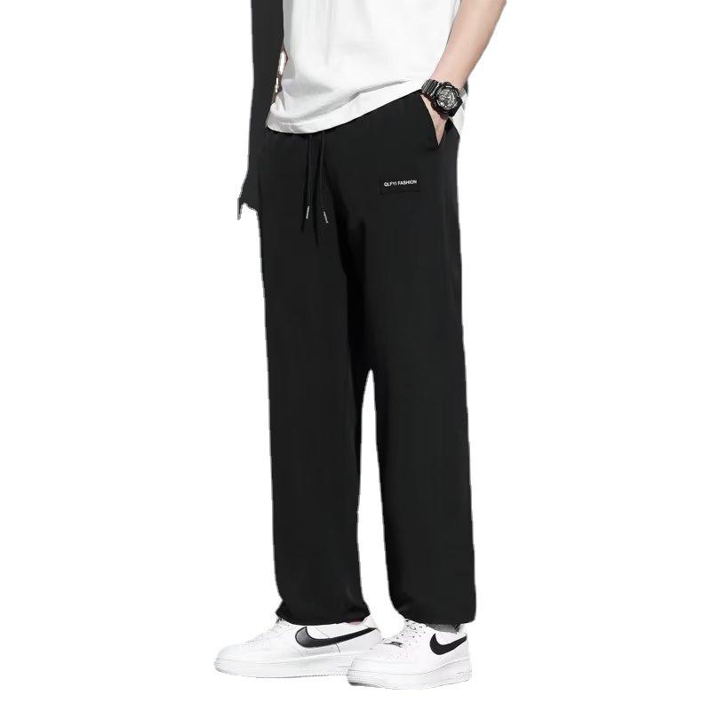Men's Summer Ice Silk Straight-Leg Loose Trousers
