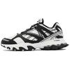 DMX Trail Shadow белые черные мужские кроссовки EF8819