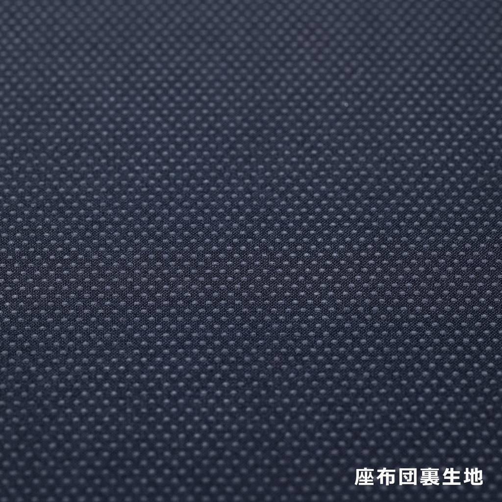 Miyabi Аксессуары для грузовиков Подушка на сиденье Темно-синий 45см x 45см (Шиншилла) Размер ZB-CCNV