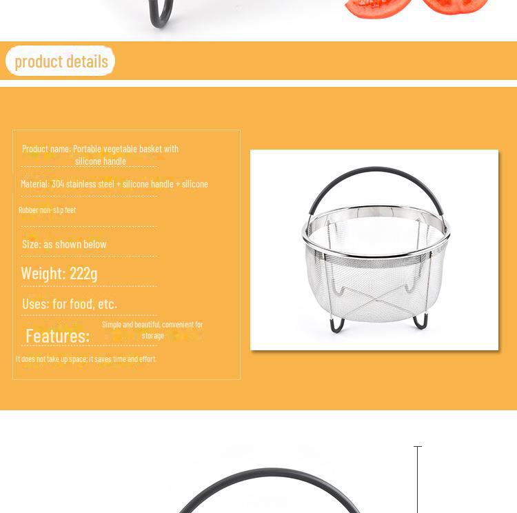Портативная овощеварка из нержавеющей стали 304 с силиконовой ручкой - многофункциональная корзина для рисоварки
