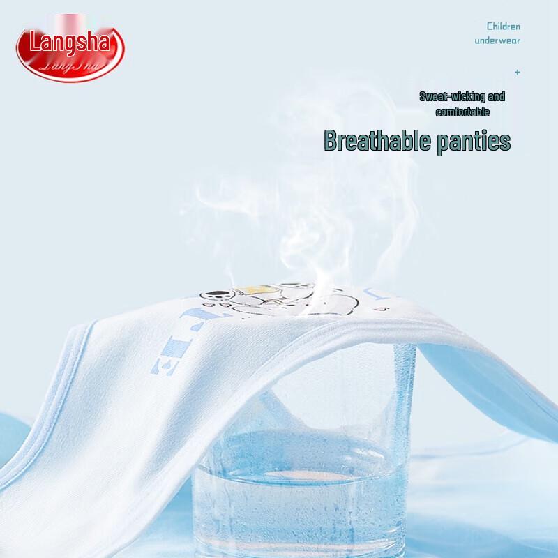LANGSHA Девочки 5A Антибактериальные трусы (4-Pack)