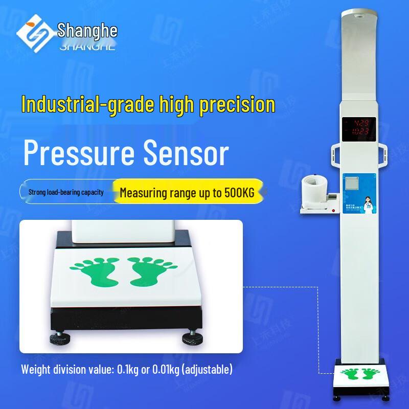 Shanghe Ultrasonic Height & Weight Integrated Scale (CN version)
