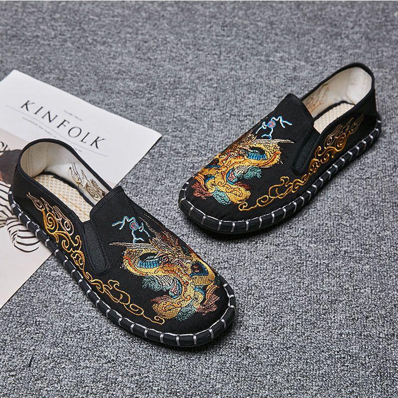 Embroidery Old Beijing Cloth Shoes Men'S Casual Canvas Shoes Men'S And Women'S Trends Korean Version Season Breathable Social Beans
