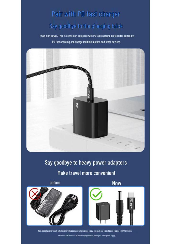 Type-C to DC 100W Fast Charging Cable for HP, Lenovo, Dell Laptops - 2 Meters