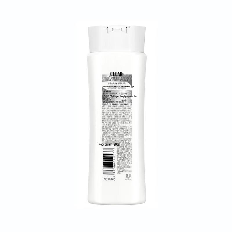 Clear Women's Anti-Dandruff Shampoo