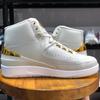 Air Jordan 2 Quai 54 866035-001
