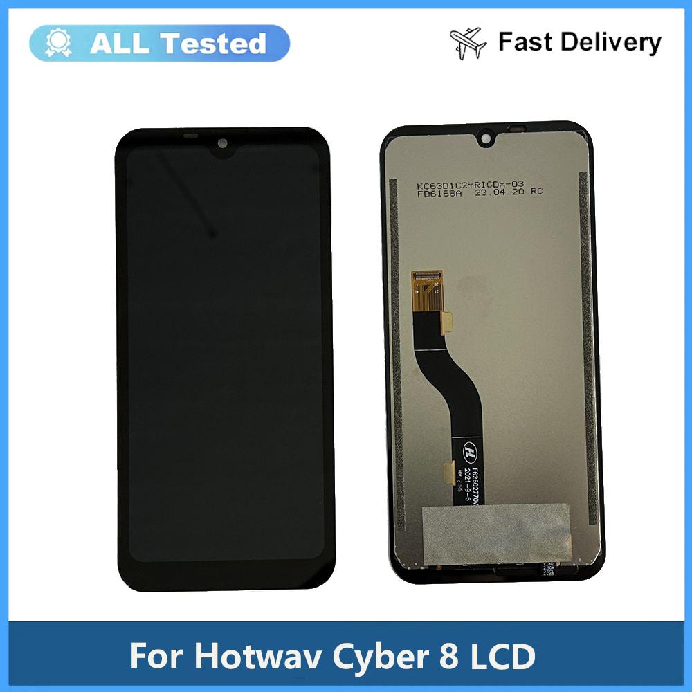 Полная сборка LCD-экрана и дигитайзера для Hotwav Cyber 8