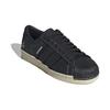 Superstar Neighborhood x Superstar Adidas Originals '30-летие' ID8650