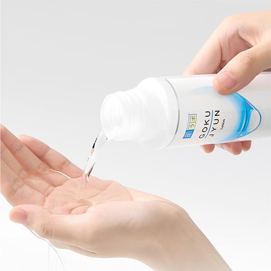 Hadalabo Gokujyun Lotion 170ml