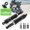320 мм 90 куб. см - 15 куб. см ATV Амортизаторы Регулируемые 1 пара Для Suzuki/Yamaha Универсальные Задние Амортизаторы Мотоцикла Питбайк