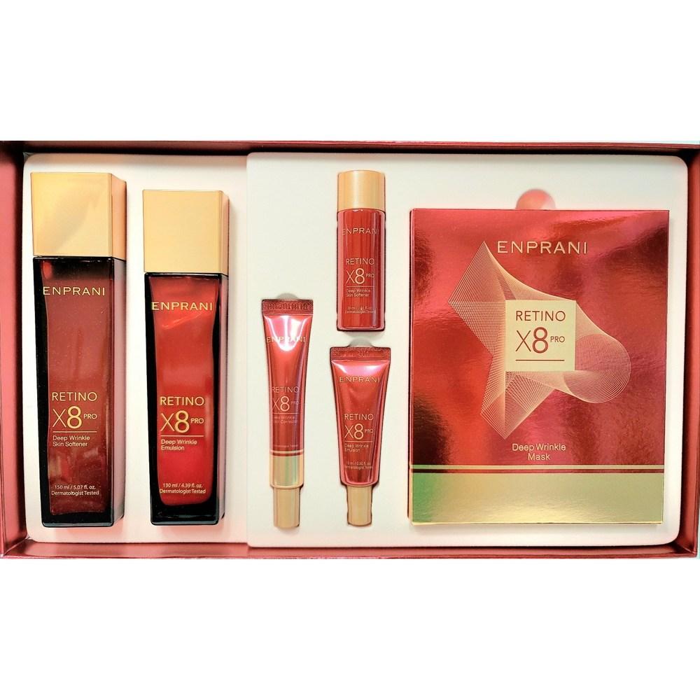 ENPRANI Базовый набор из 2-х предметов Retinoate X8 Pro