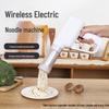 Портативная беспроводная автоматическая лапшерезка: Компактный электрический пресс для теста для легкой домашней лапши