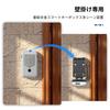 TenixLox Smart Key Suitable for Guesthouses and Real Box Fingerprint/PIN/App Unlock, Waterproof, Anti-theft, Wall-mountable, Estate.