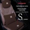 Совместимая поддержка подголовника, шеи и поясницы для Honda: Avancier, Vezel, Civic, CRV, Accord, XR-V.