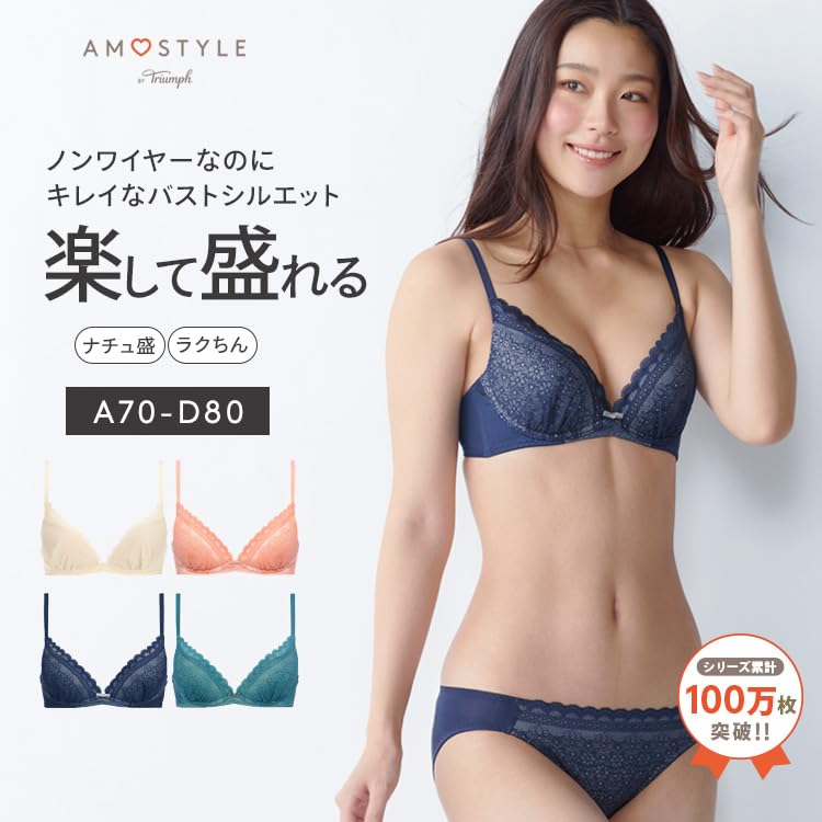 AMOSTYLE Dream Bra бюстгальтер шорты комплект Daisy Shower нижнее белье бюстгальтер M015 D70M размер без косточек и женский (белый)