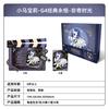 Genuine Sanrio Characters My Little Pony Good Luck Alliance New Year Gift Box Collectible Trading Cards Kids Holiday Gifts