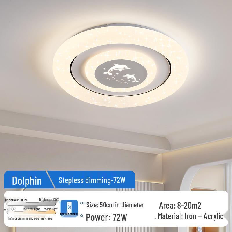 Умный современный кремовый круглый потолочный светильник для главной спальни - Модный и простой.