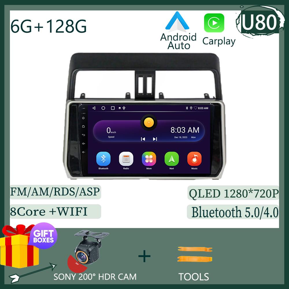 Автомагнитола Видео Автомагнитола Мультимедиа Плеер Монитор Для Citroen C5 Aircross 2017-2021 Android 12 Навигация GPS Carplay IPS