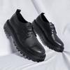 Leather Shoes Men'S Business Dress Korean Version British Casual Low-Top Shoes Wedding Groom Men'S Shoes 21256-R